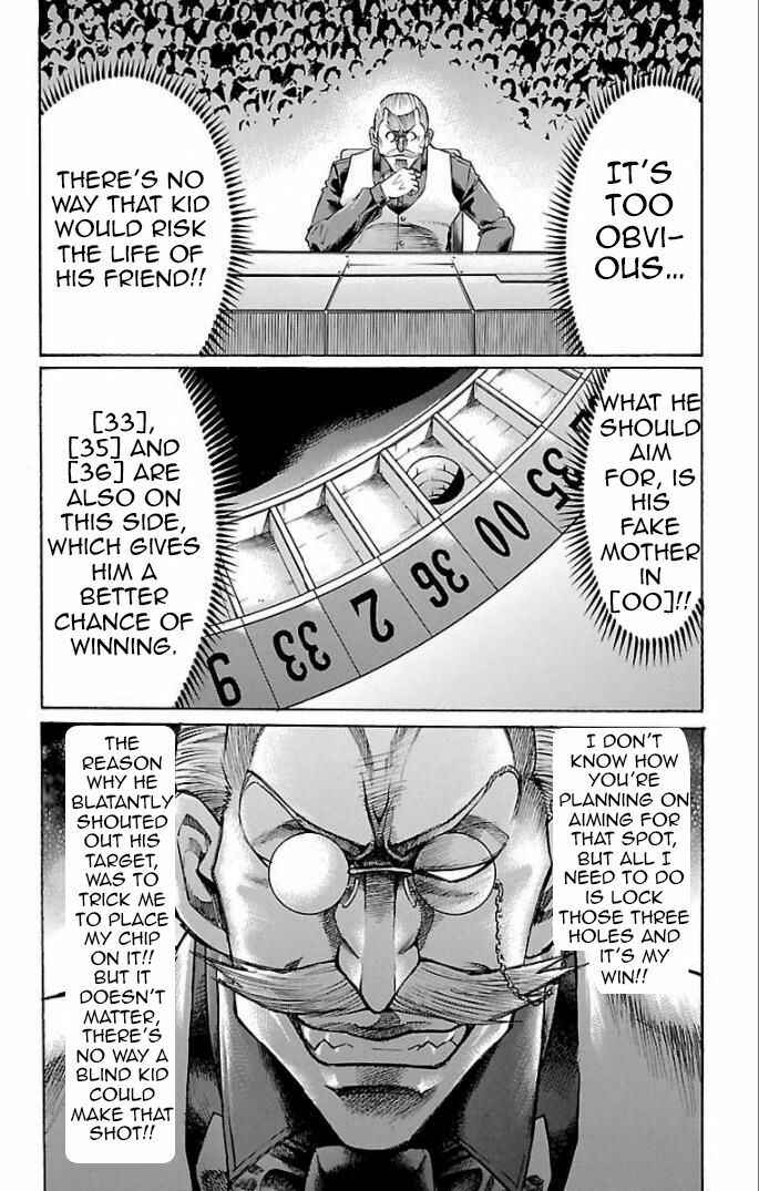 Page 17 Chapter 111 Gamble Fish