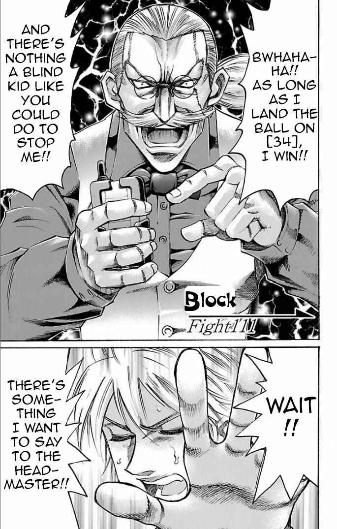 Page 2 Chapter 111 Gamble Fish