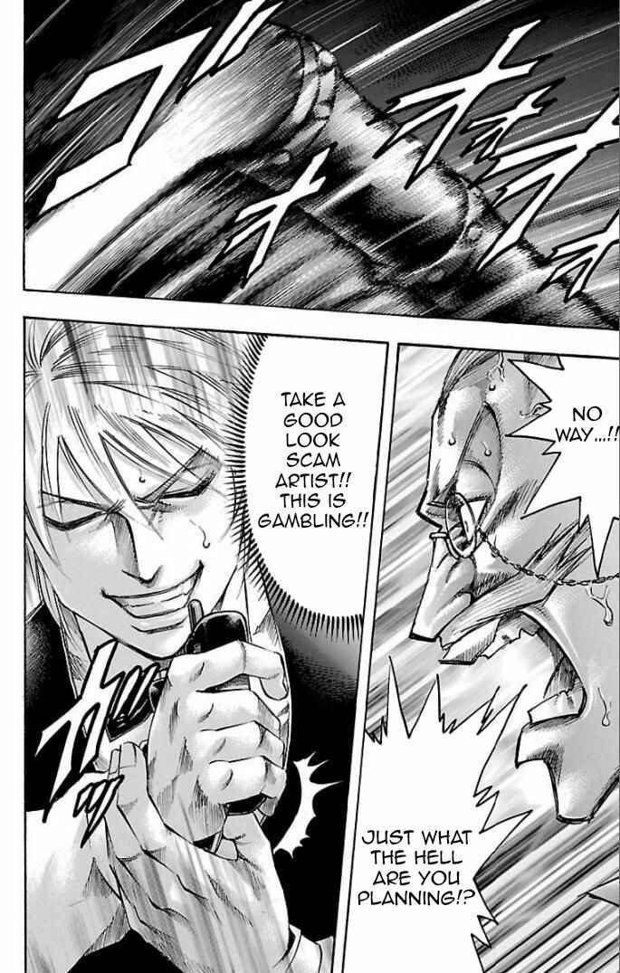 Page 21 Chapter 111 Gamble Fish