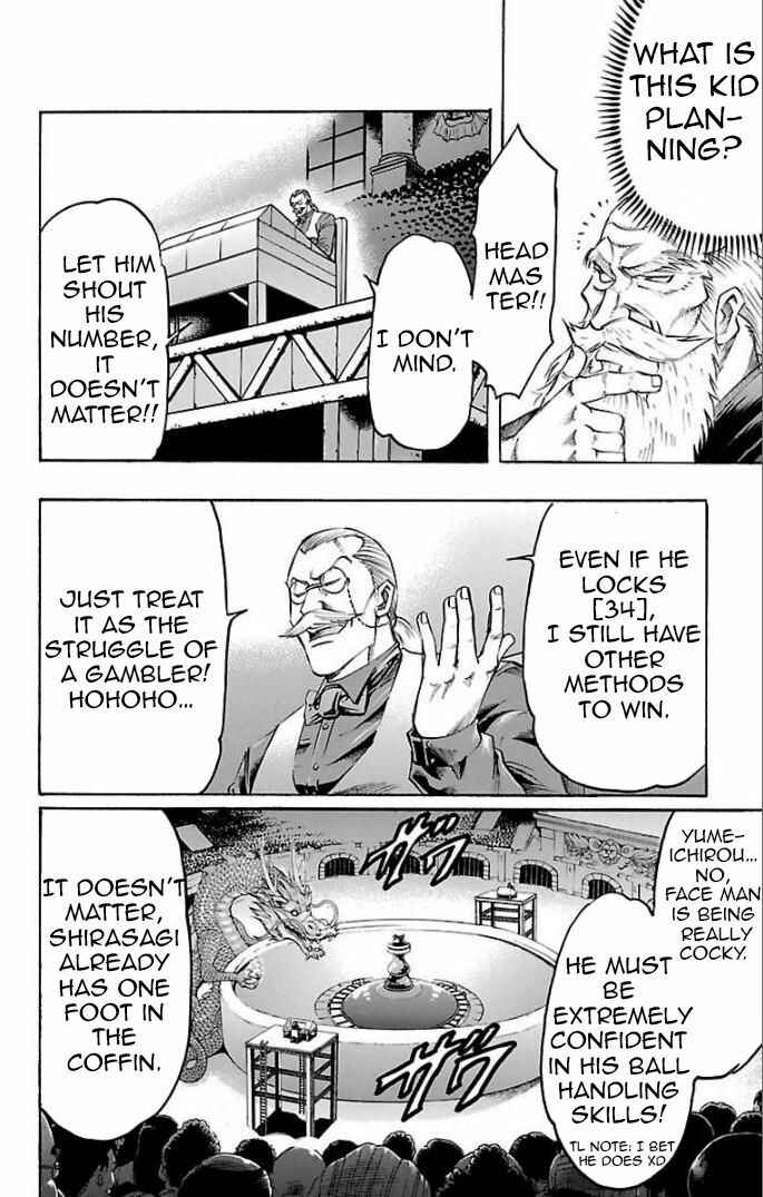 Page 5 Chapter 111 Gamble Fish
