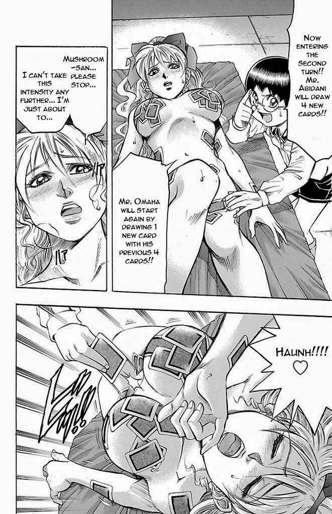 Page 10 Chapter 131 Gamble Fish