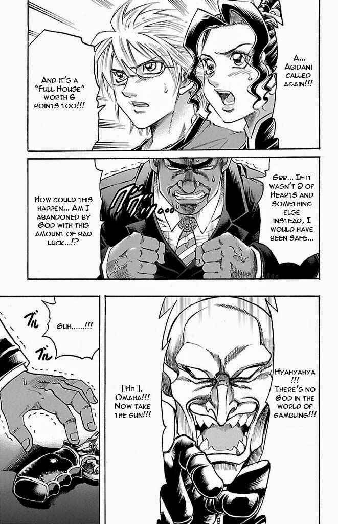 Page 13 Chapter 131 Gamble Fish