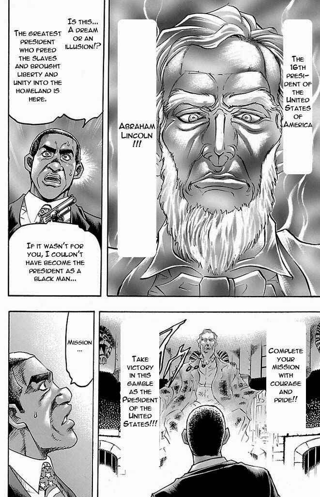 Page 18 Chapter 131 Gamble Fish