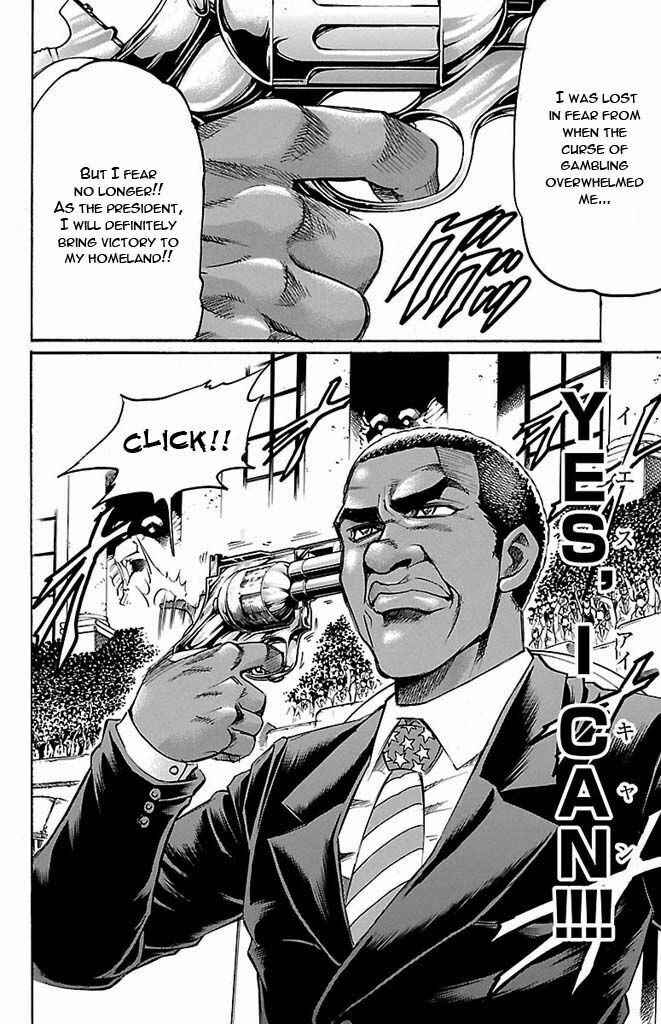 Page 20 Chapter 131 Gamble Fish