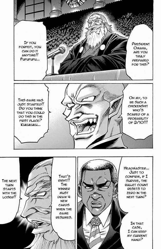 Page 3 Chapter 131 Gamble Fish