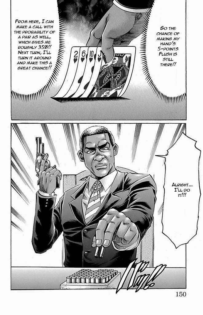 Page 4 Chapter 131 Gamble Fish