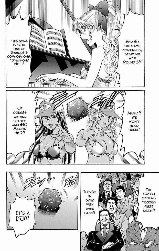 Page 10 Chapter 117 Gamble Fish