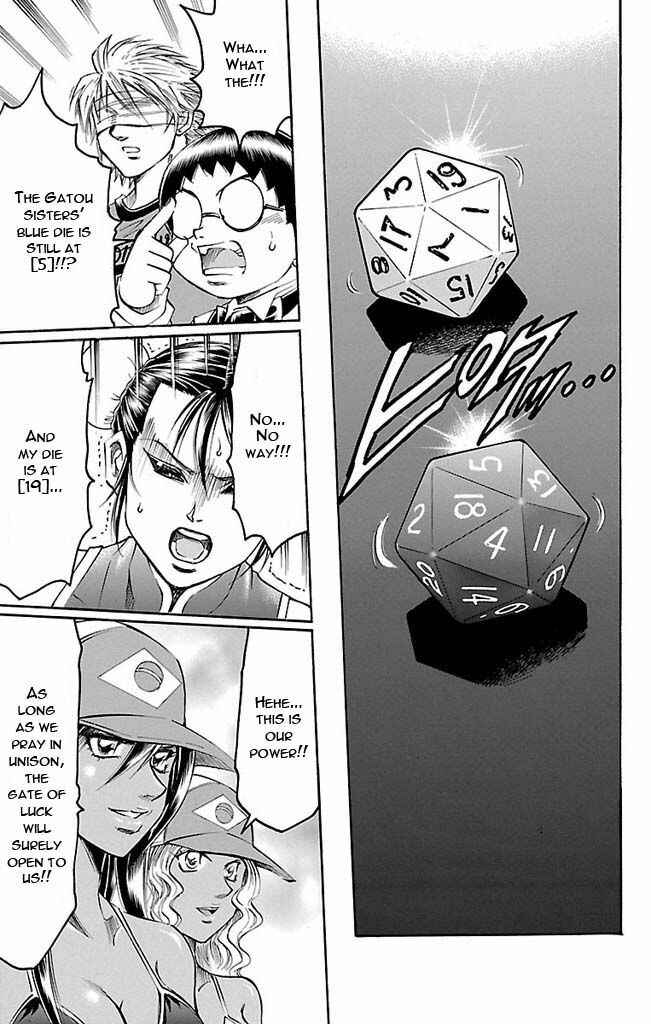 Page 13 Chapter 117 Gamble Fish