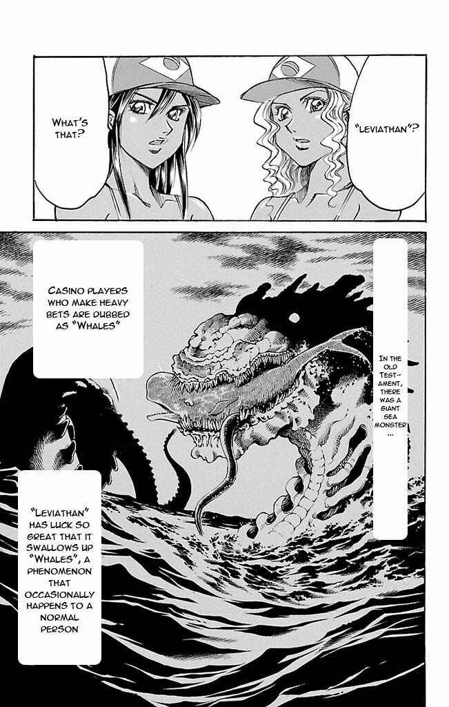Page 15 Chapter 117 Gamble Fish