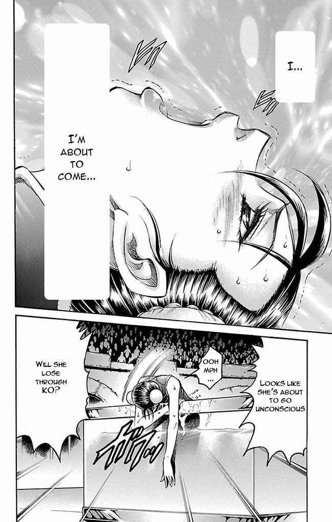 Page 6 Chapter 117 Gamble Fish