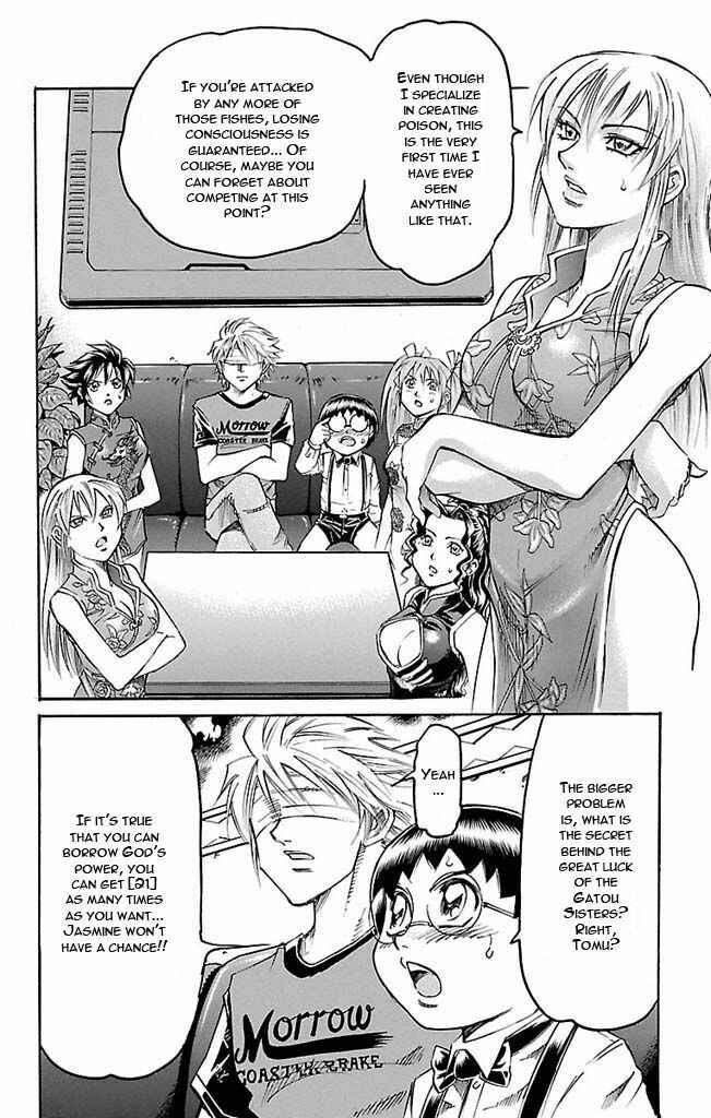 Page 8 Chapter 117 Gamble Fish