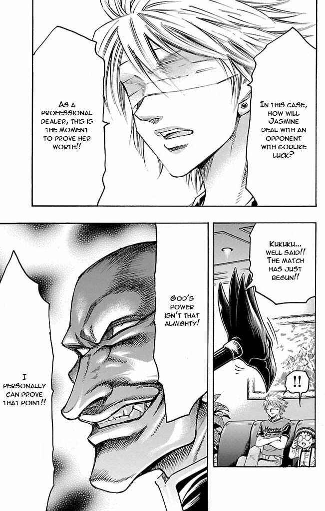 Page 9 Chapter 117 Gamble Fish