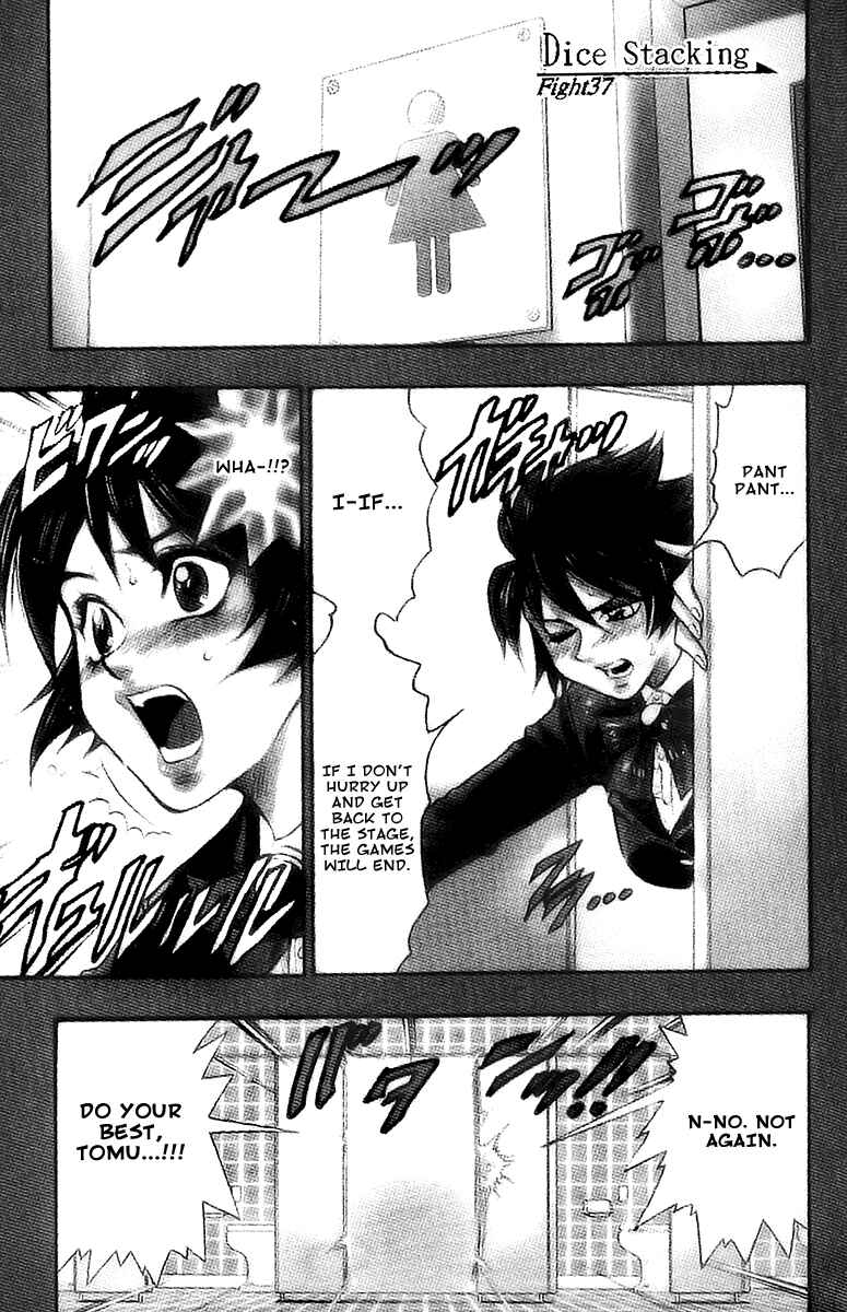 Page 1 Chapter 37 Gamble Fish