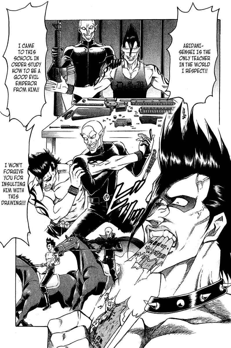 Page 13 Chapter 37 Gamble Fish