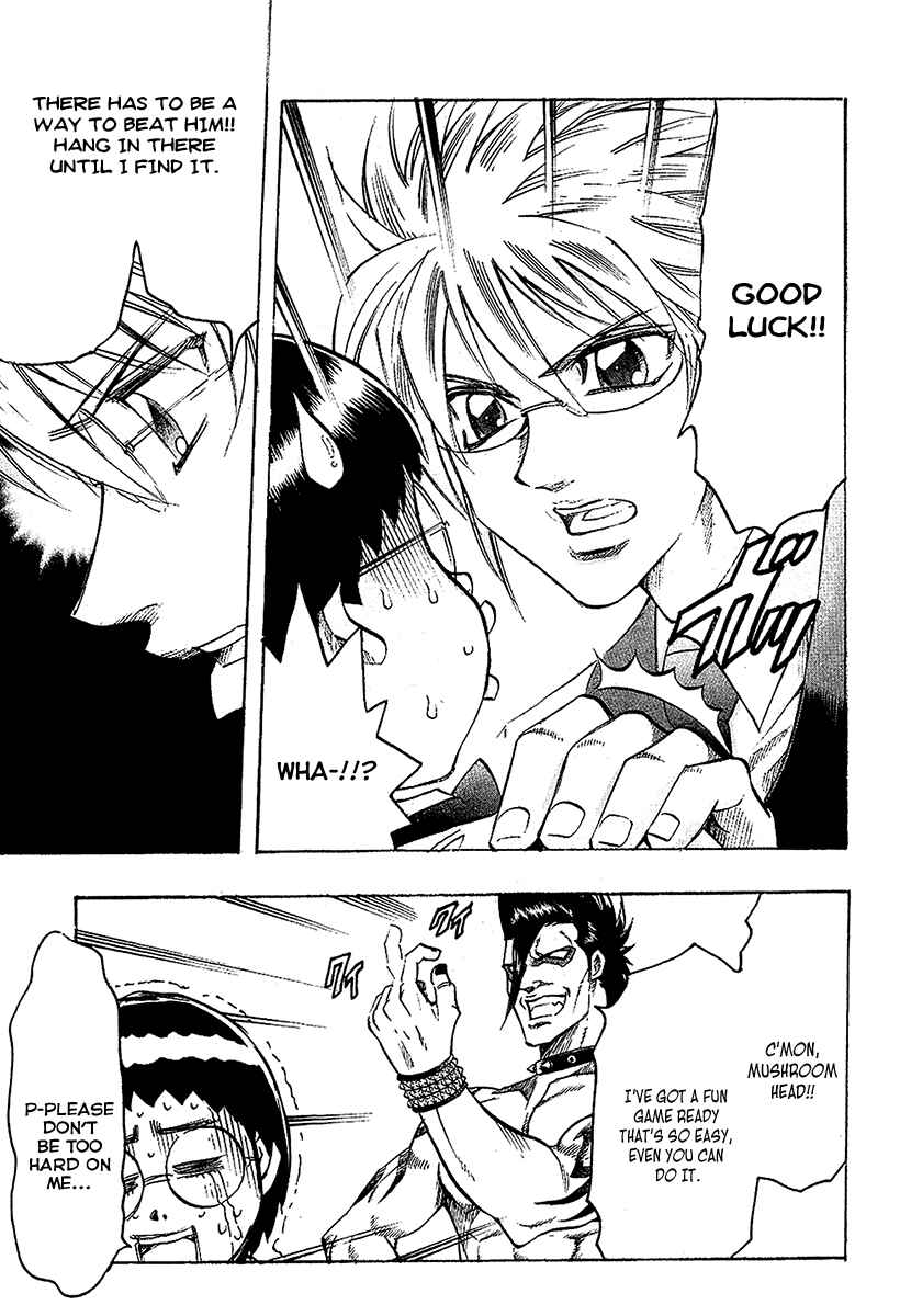Page 15 Chapter 37 Gamble Fish