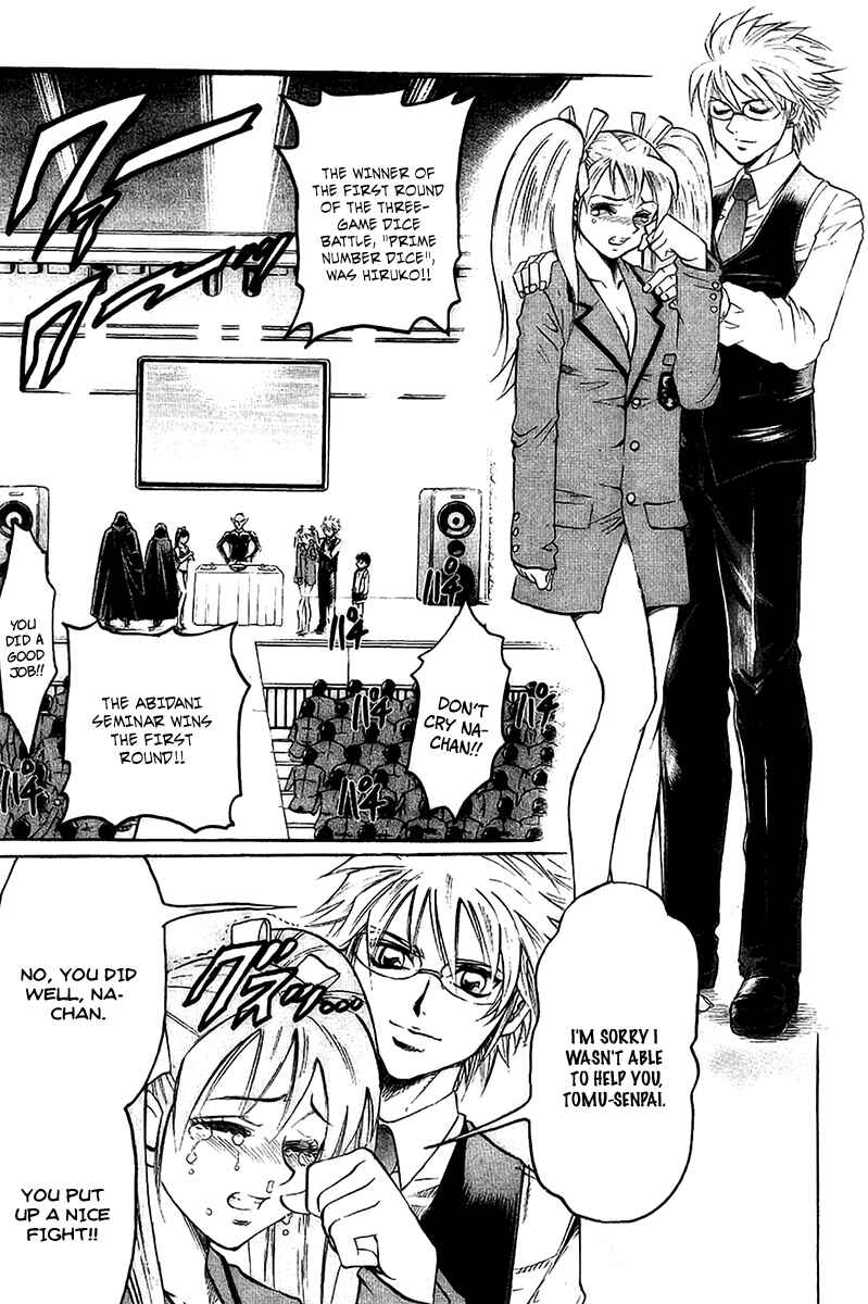 Page 4 Chapter 37 Gamble Fish