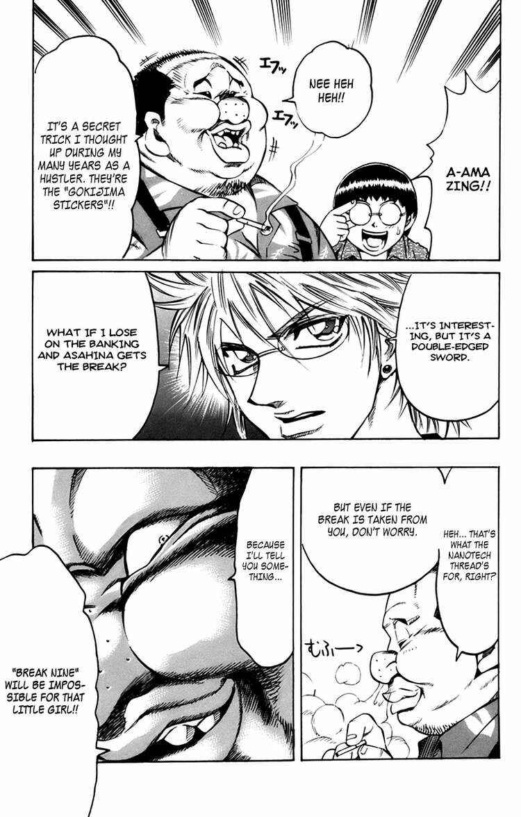 Page 16 Chapter 20 Gamble Fish