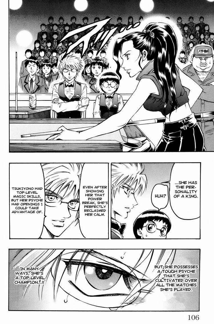 Page 17 Chapter 20 Gamble Fish