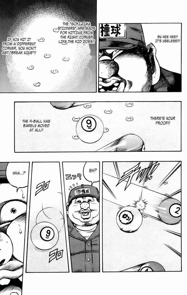 Page 20 Chapter 20 Gamble Fish
