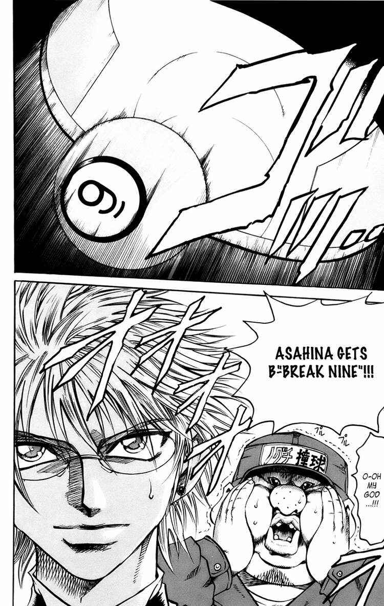 Page 21 Chapter 20 Gamble Fish