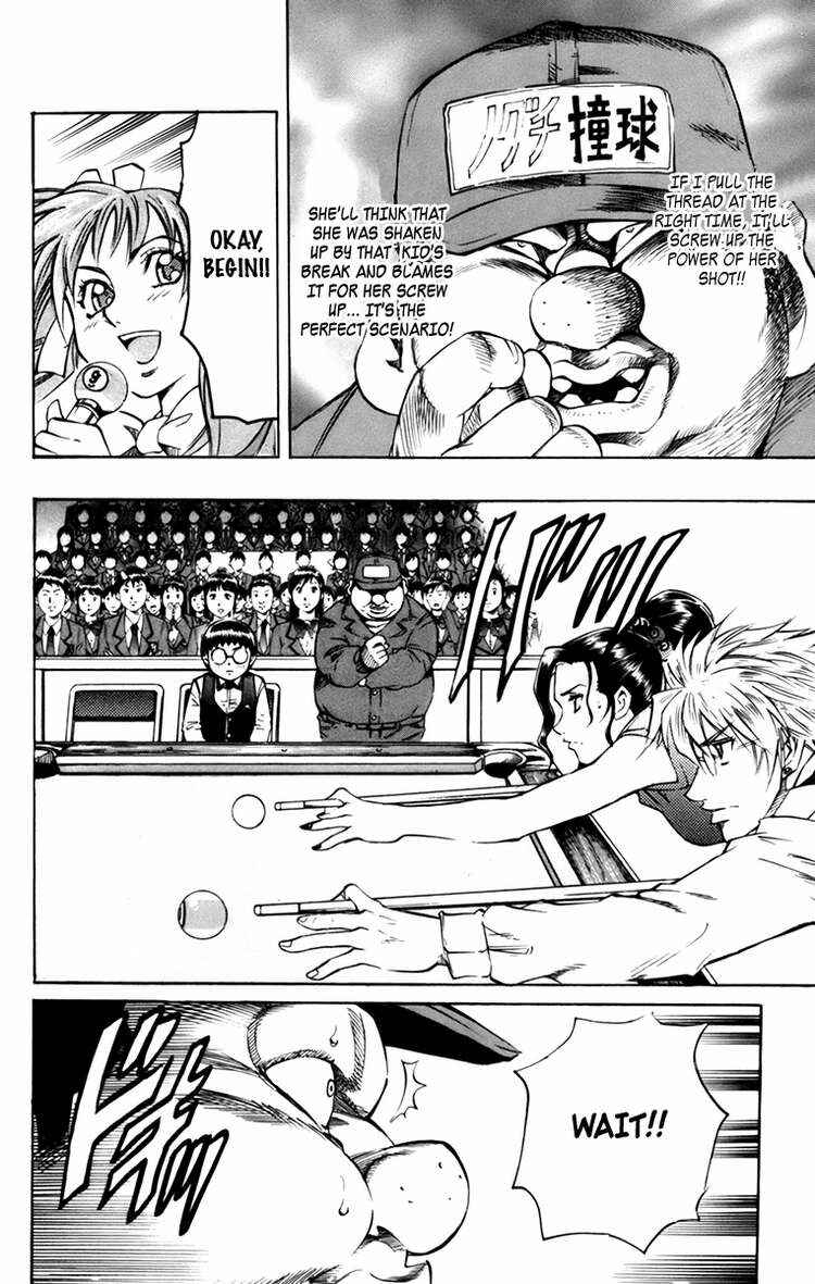 Page 7 Chapter 20 Gamble Fish