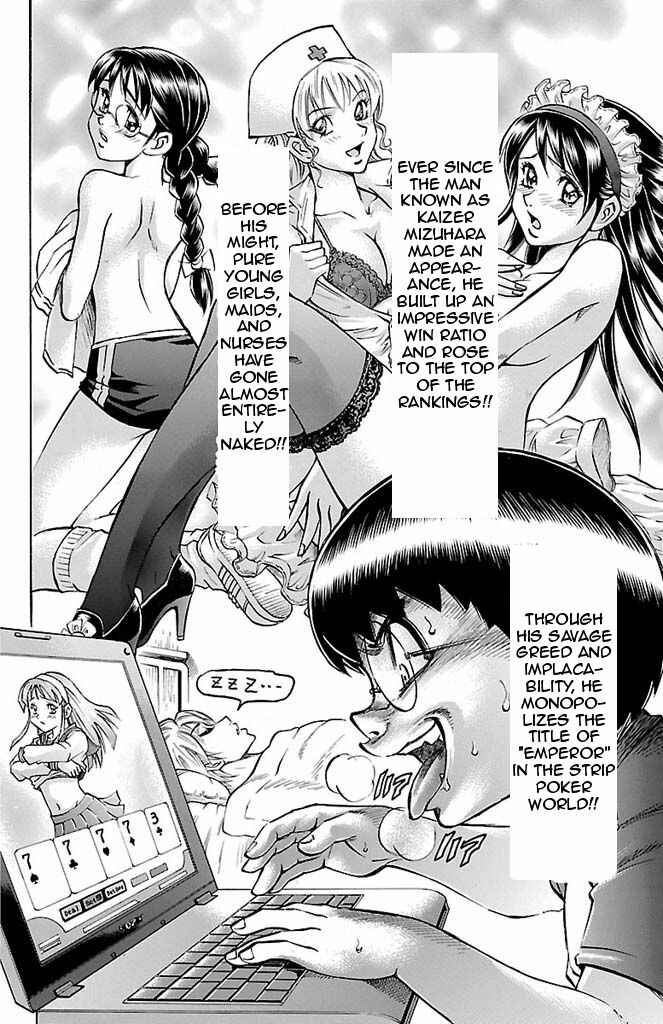 Page 10 Chapter 93 Gamble Fish