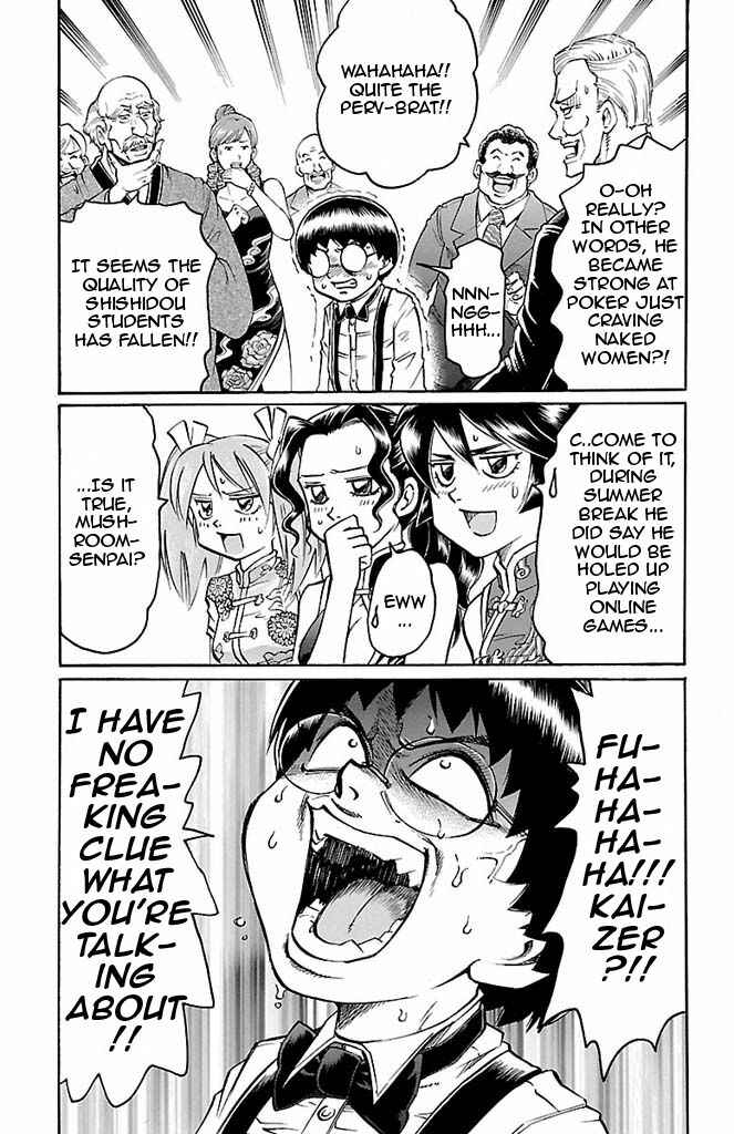 Page 11 Chapter 93 Gamble Fish