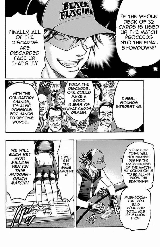 Page 16 Chapter 93 Gamble Fish