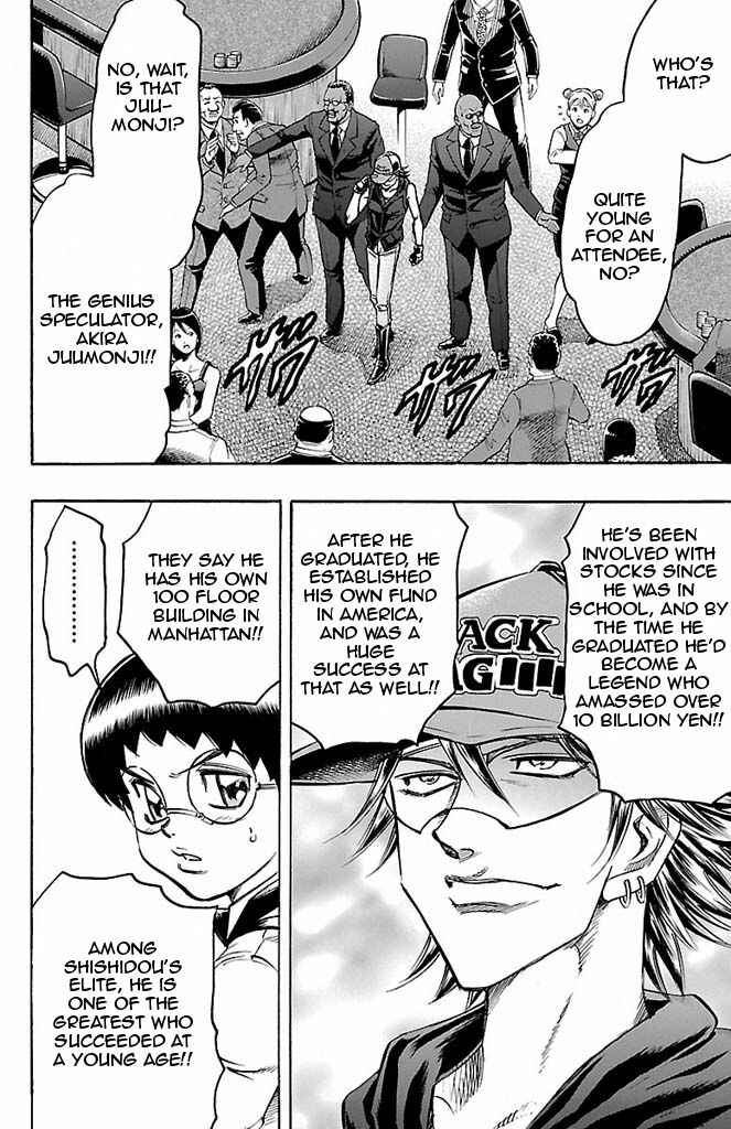 Page 6 Chapter 93 Gamble Fish