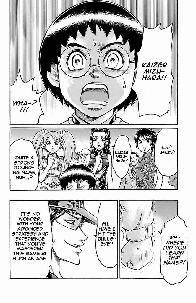 Page 8 Chapter 93 Gamble Fish