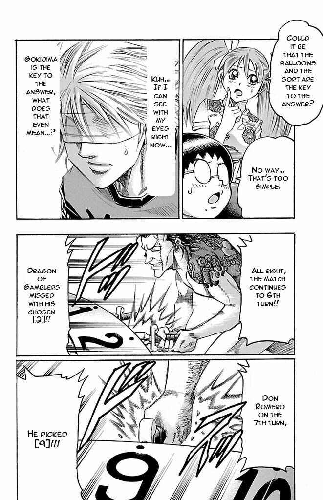 Page 10 Chapter 125 Gamble Fish
