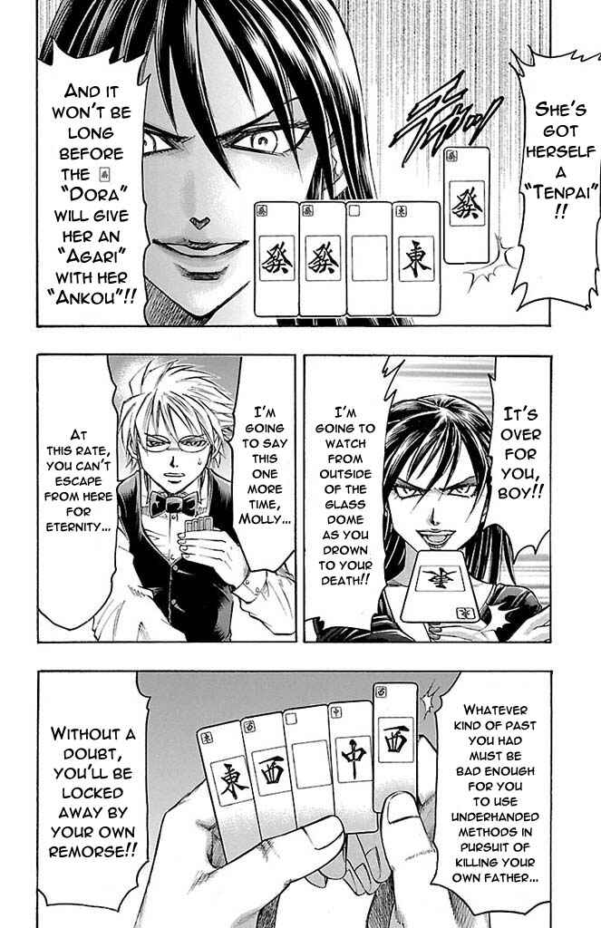 Page 10 Chapter 156 Gamble Fish