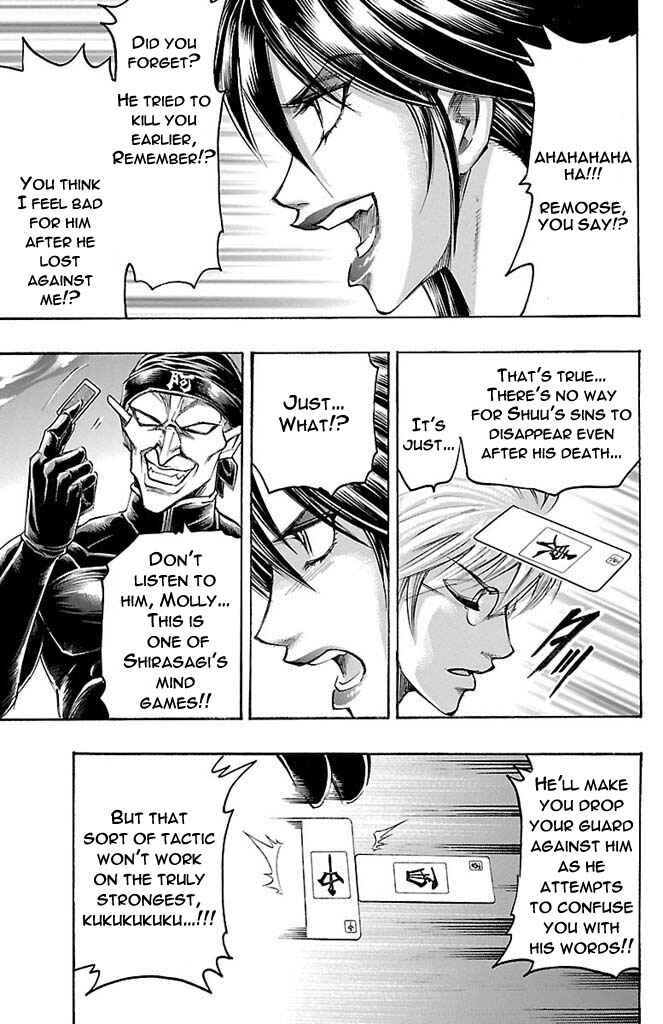 Page 11 Chapter 156 Gamble Fish
