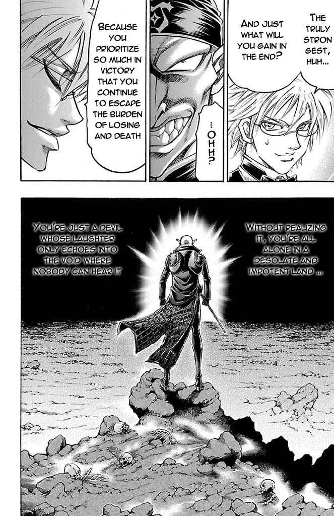 Page 12 Chapter 156 Gamble Fish