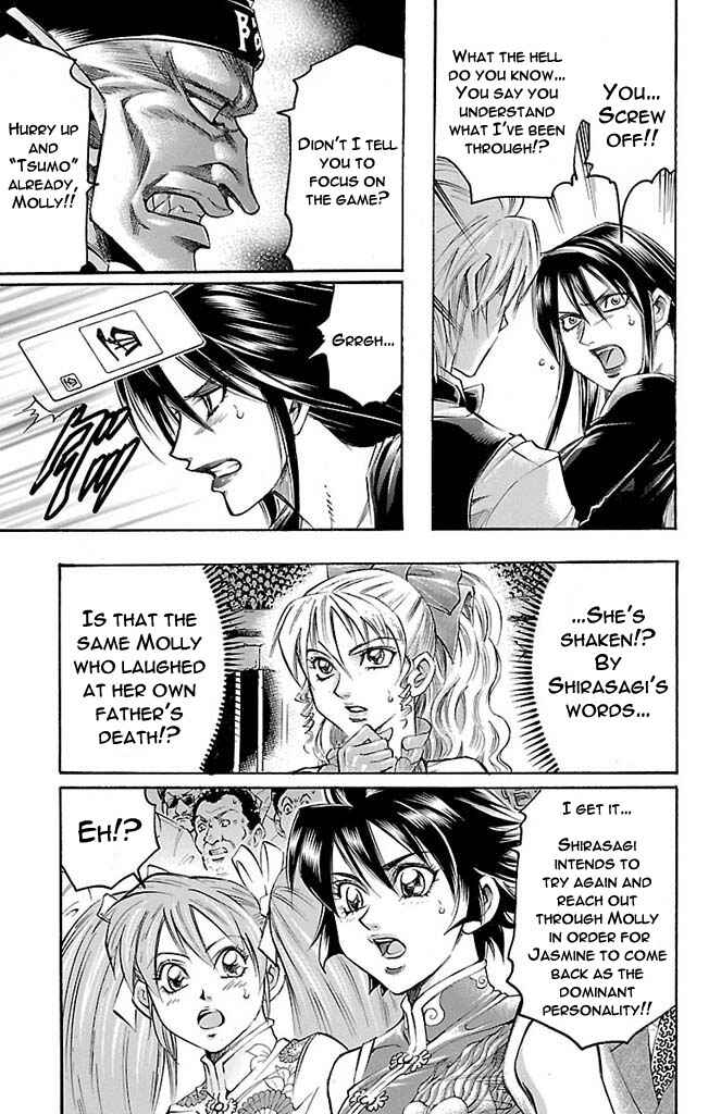 Page 15 Chapter 156 Gamble Fish