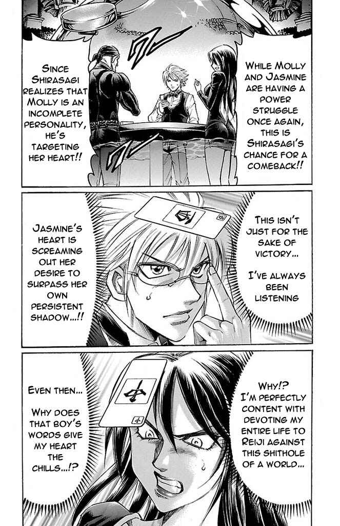 Page 16 Chapter 156 Gamble Fish