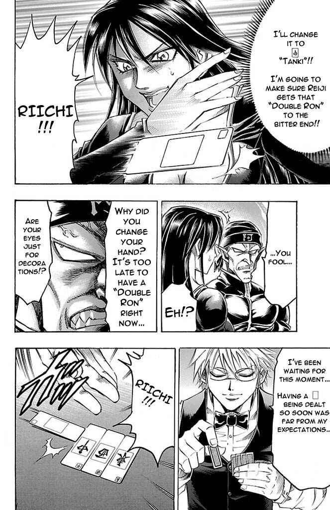 Page 18 Chapter 156 Gamble Fish
