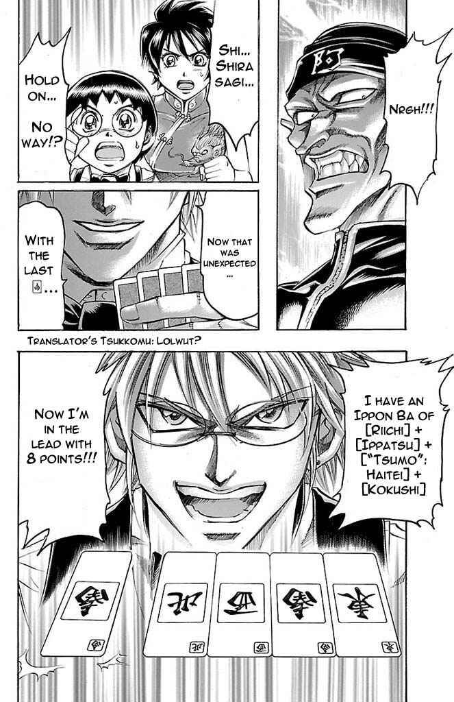 Page 20 Chapter 156 Gamble Fish