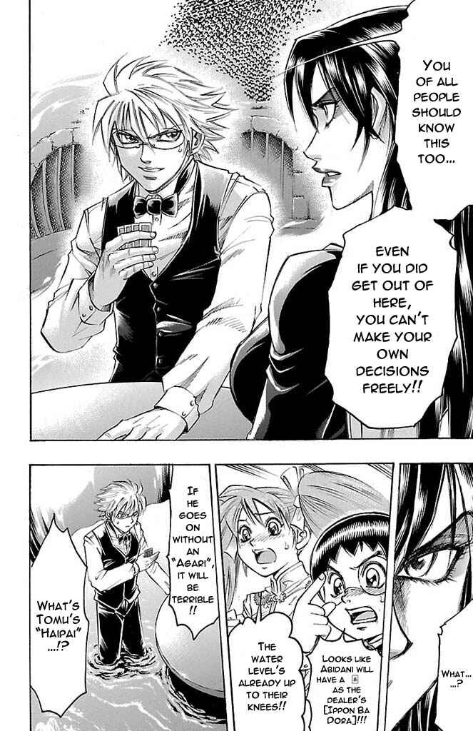 Page 8 Chapter 156 Gamble Fish