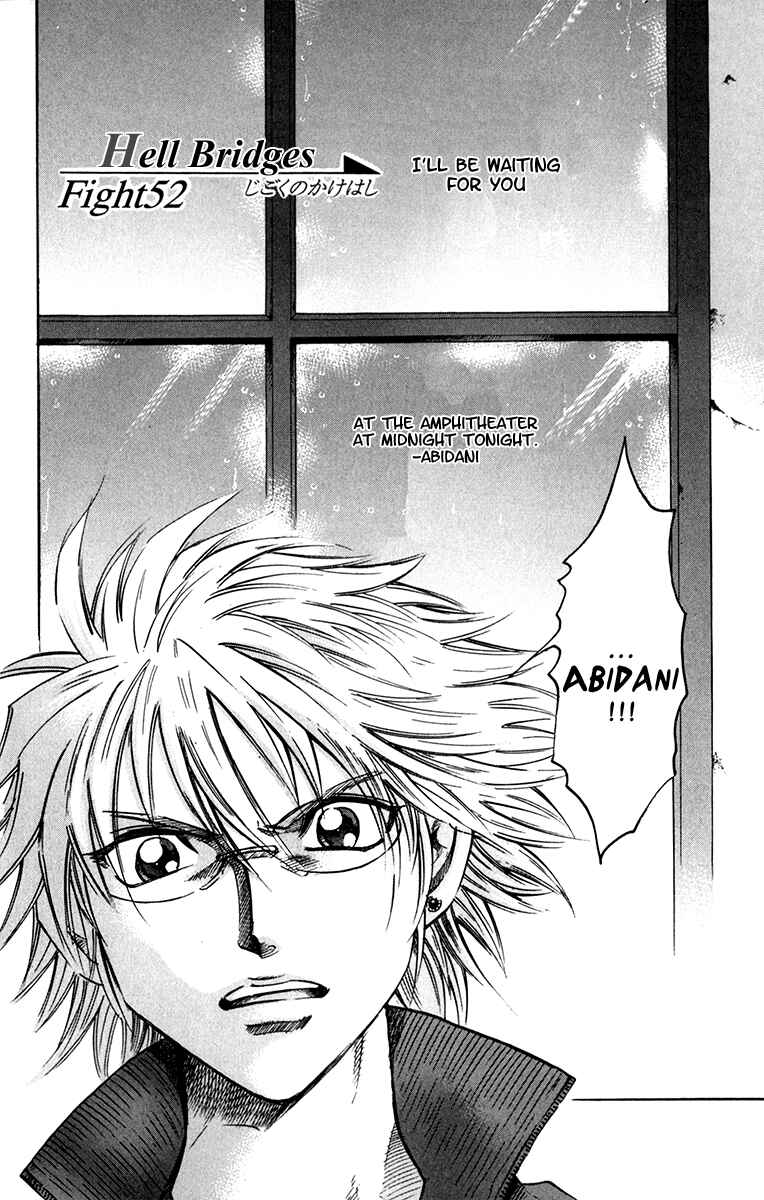 Page 11 Chapter 52 Gamble Fish