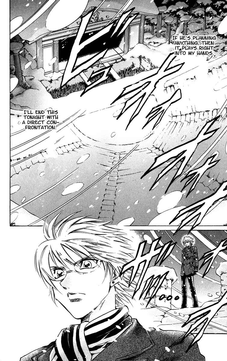 Page 13 Chapter 52 Gamble Fish