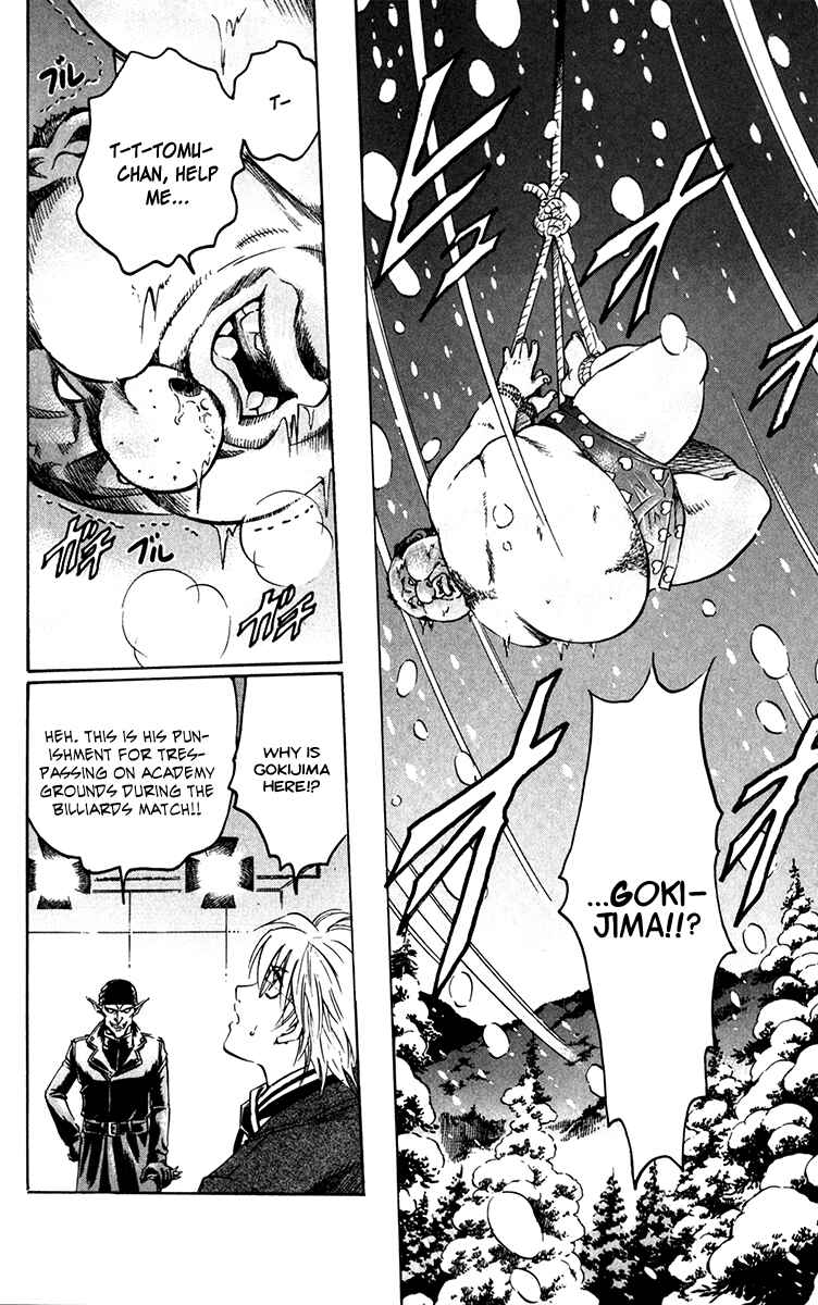 Page 19 Chapter 52 Gamble Fish
