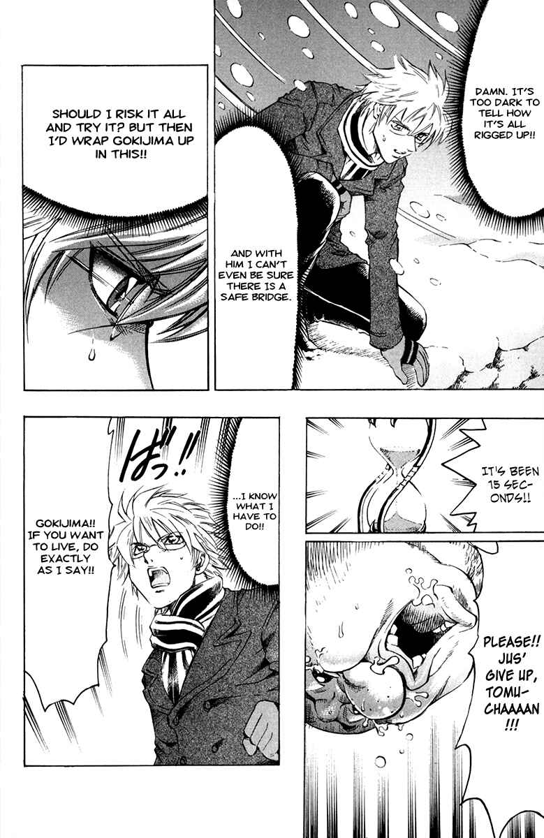 Page 21 Chapter 52 Gamble Fish