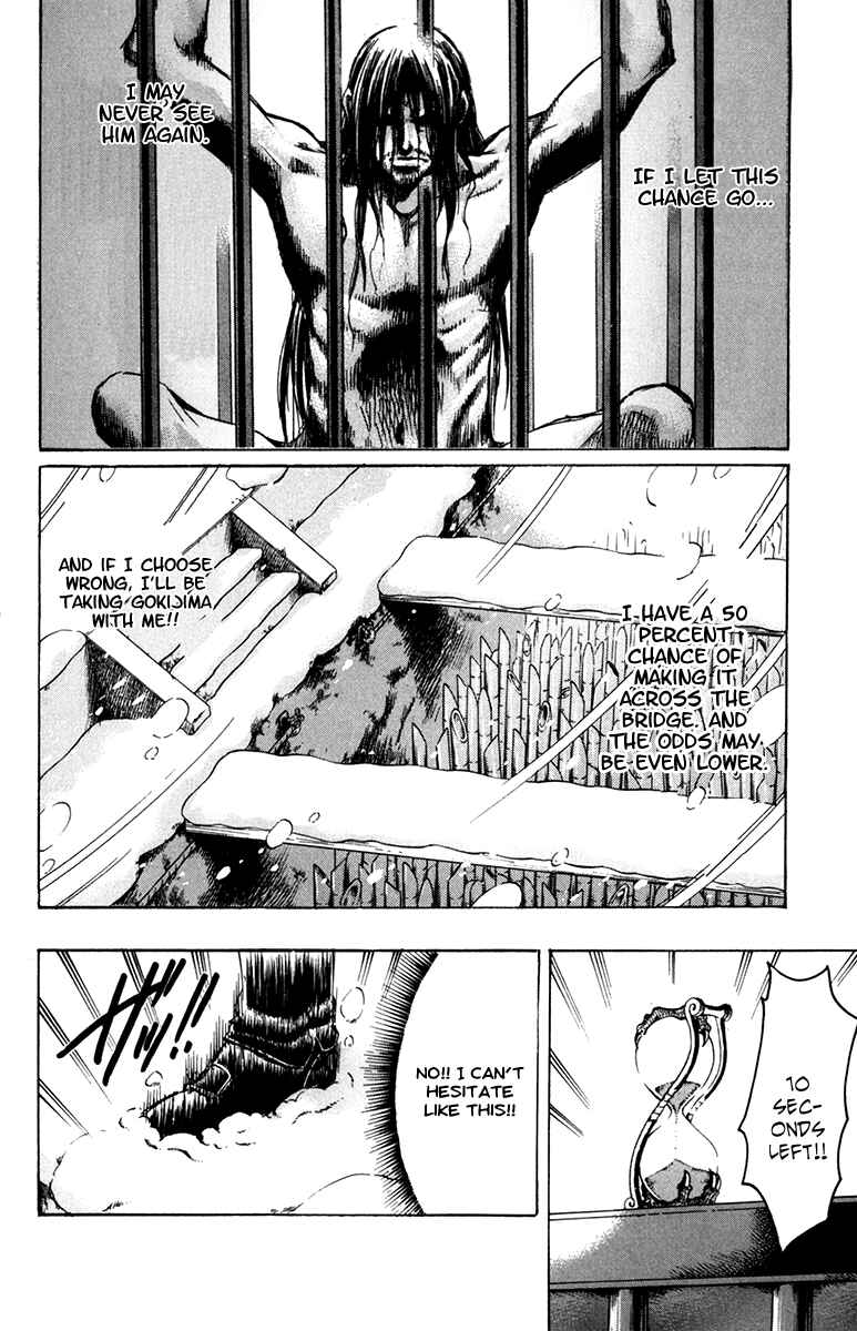 Page 25 Chapter 52 Gamble Fish