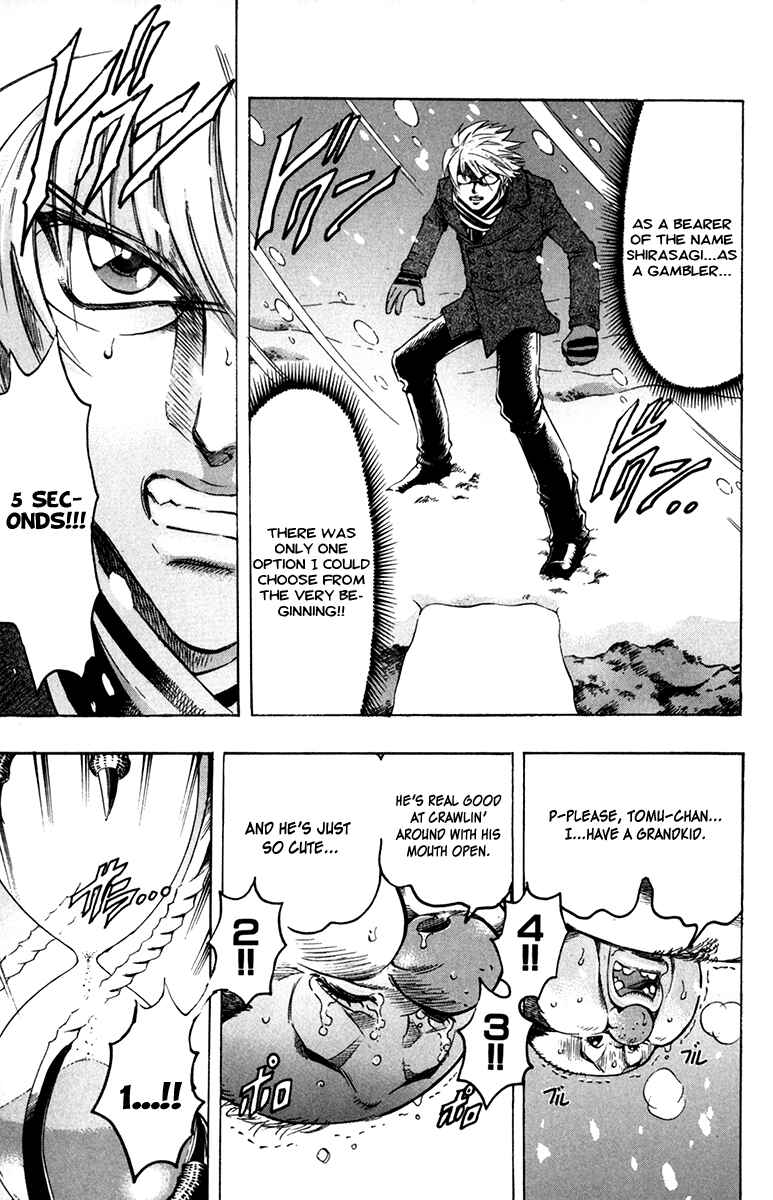 Page 26 Chapter 52 Gamble Fish