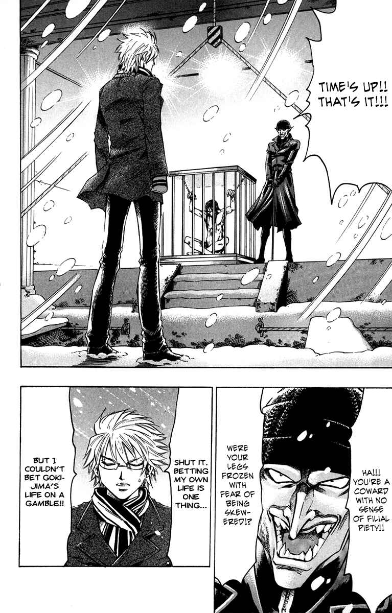Page 27 Chapter 52 Gamble Fish