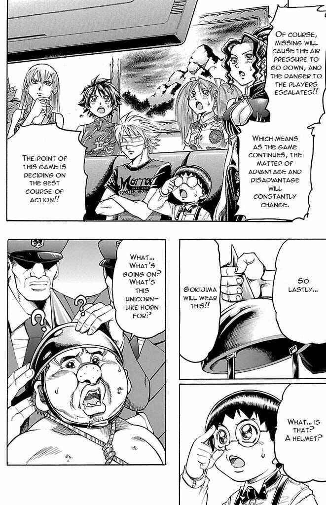 Page 10 Chapter 124 Gamble Fish