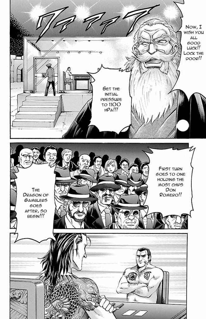 Page 12 Chapter 124 Gamble Fish
