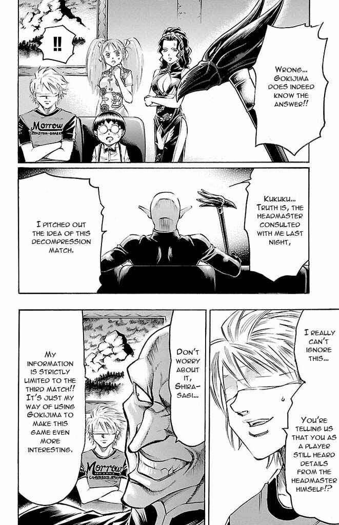 Page 24 Chapter 124 Gamble Fish