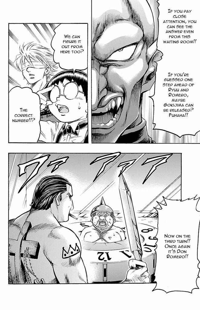 Page 26 Chapter 124 Gamble Fish
